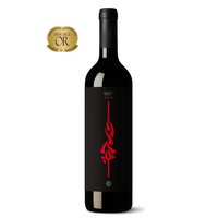 BEQAA VALLEY RED 2019