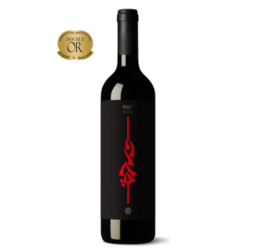 BEQAA VALLEY RED 2019