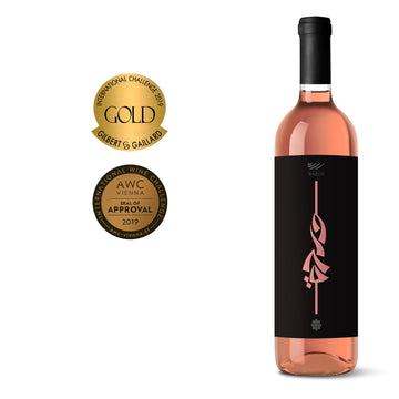 BEQAA VALLEY ROSE 2019