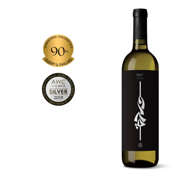 BEQAA VALLEY WHITE 2019